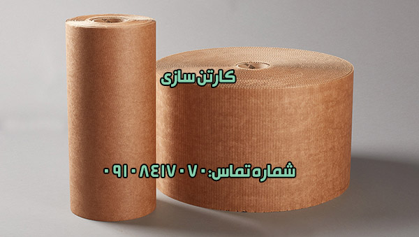 کارتن سینگل فیس و کاربرد آن در صنایع کارتن سازی