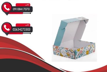 کارتن سازی فوری در تهران