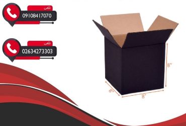 کارتن های چند لایه برای ارسال در تهران