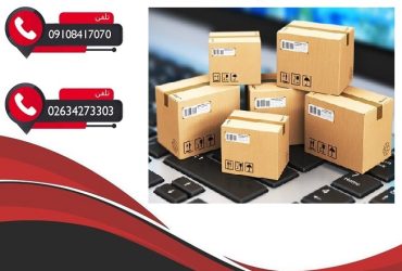 کارتن سازی با تیراژ کم برای کسب و کارهای نوپا